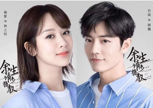 许你万千光芒好,探寻人生璀璨瞬间