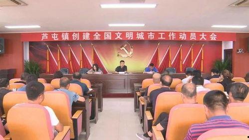 工作都市,工作都市的奋斗与成长