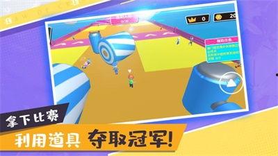 糖果人 2021,奇幻冒险之旅，探索未知世界