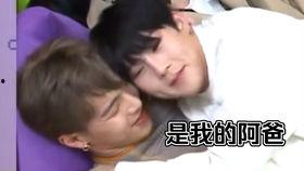 你是我目光里的星,我眼中的你