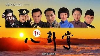 百家拳之津门八卦掌,百家拳艺的瑰宝与传承