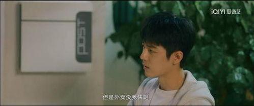 伴我骄阳,青春岁月的温暖阳光