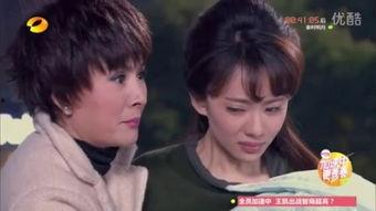 家有儿女之花好月圆,花好月圆，温馨家庭乐章