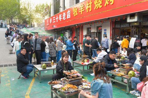 赶烤淄味,探寻淄博烧烤的独特魅力
