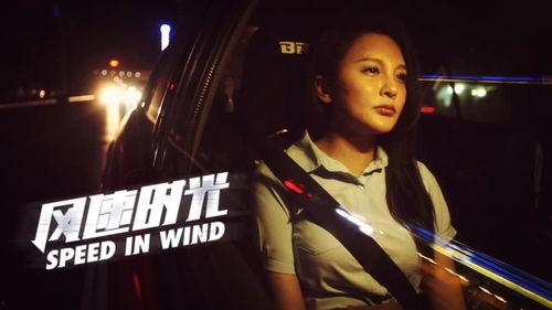 风速时光,揭秘自然界的神秘力量