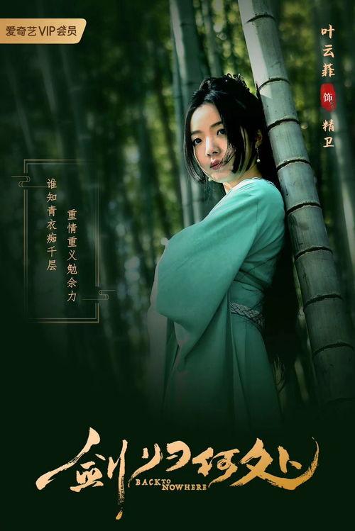 剑归何处,探寻古代剑文化的传承与奥秘